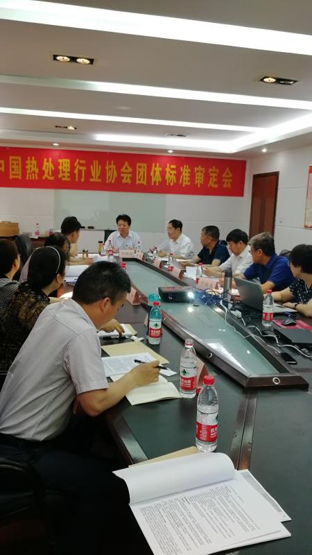 “不忘初心、牢記使命”主題教育如何開展 習(xí)近平總書記這樣說